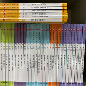 한걸음먼저 과학탐구 택포