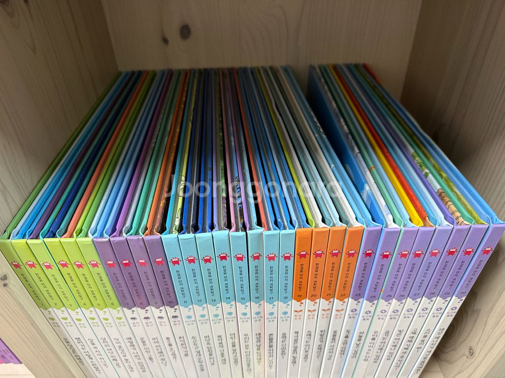 한걸음먼저 과학탐구 택포--1