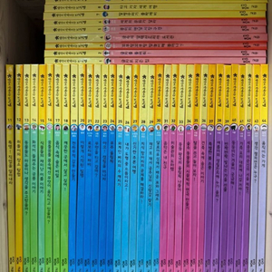 생각이 반짝이는 지식별 개정판 새책급 택포