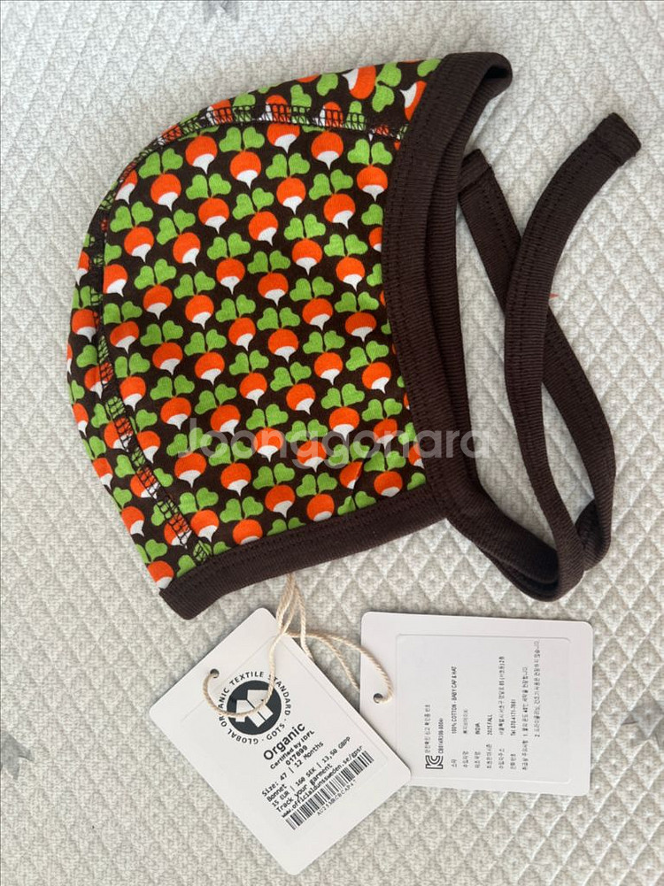 던스 초코미니순무47--5