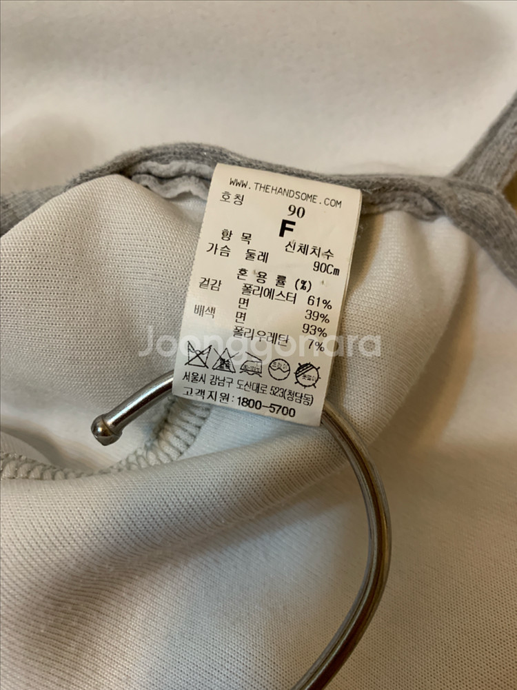 시스템 후드 티셔츠--14