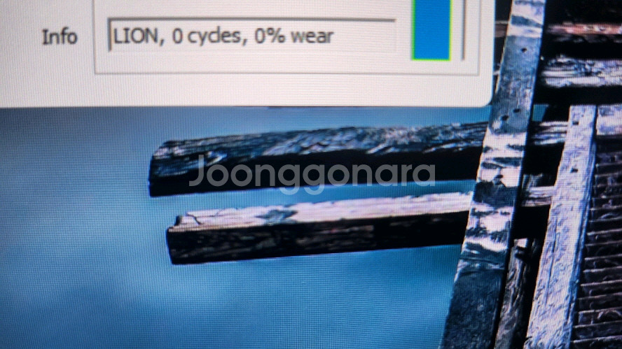 에이서 최신 니트로16 게이밍 노트북/램32G,4060--5