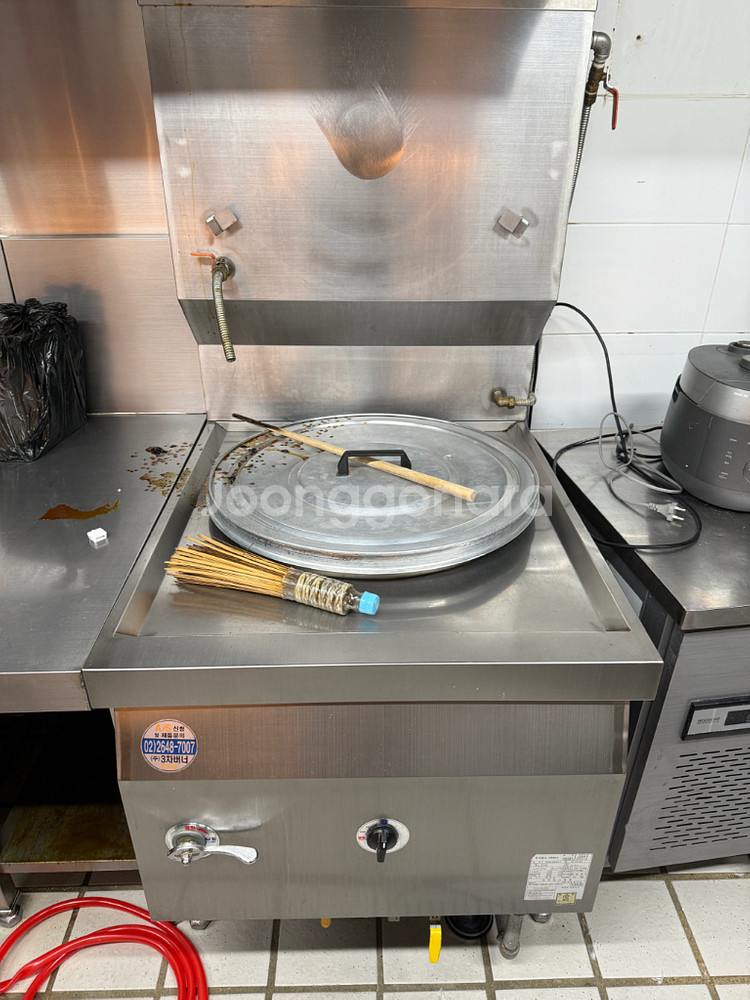 업소용 중식 중화화구 + 면렌지--1