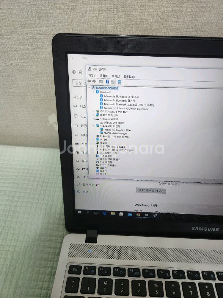 삼성노트북 NT500ri5 5200 gpu 940M--1