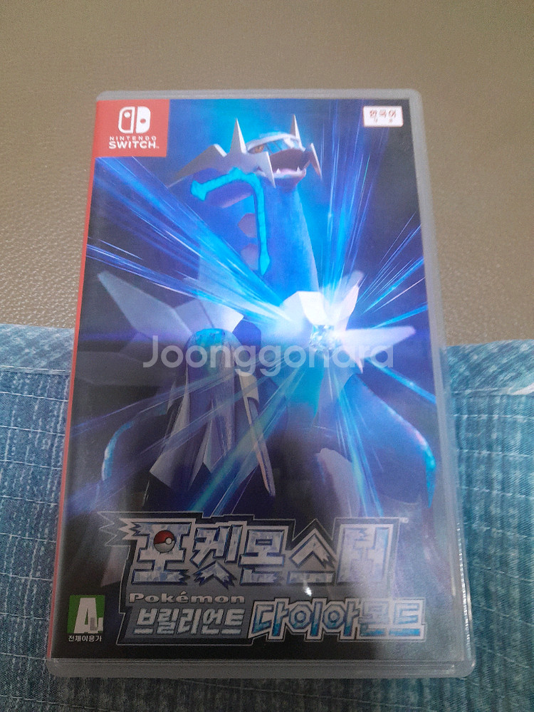 닌텐도 스위치 포켓몬스터 다이아몬드--0