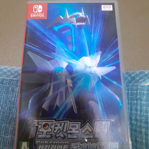 닌텐도 스위치 포켓몬스터 다이아와 라프트