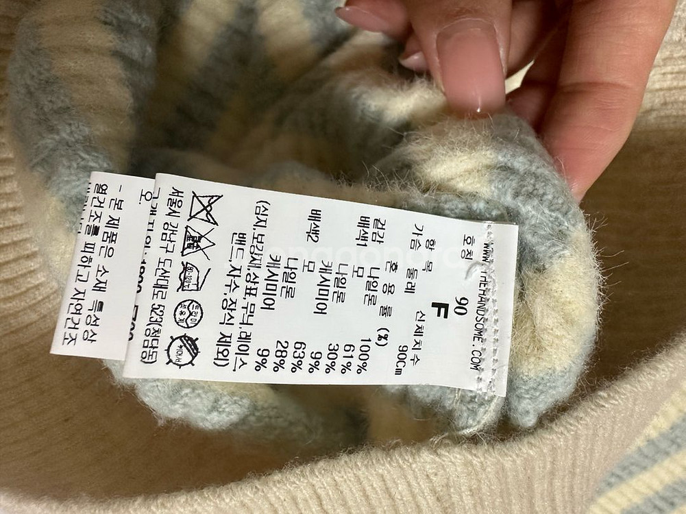 sjsj 컬러라인 니트 가디건--2