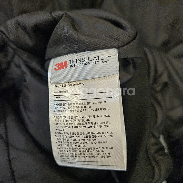 파르티멘토 퀼팅 봄버 자켓 M 실측 100--4
