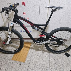 구형 명차 스페셜라이즈드 풀샥 싸게 처분