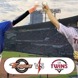 한국시리즈[KS 한화 홈 대전, 잠실 경기 포함]