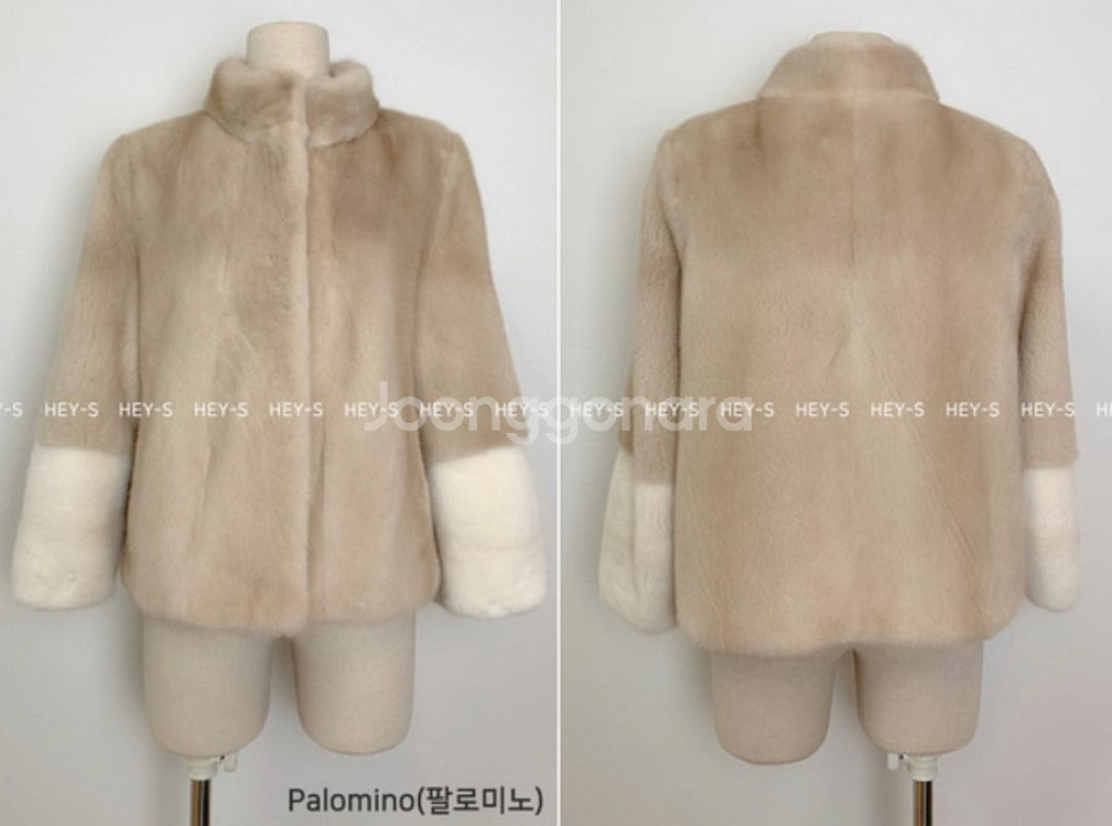 헤이에스 팔로미노 배색 밍크 자켓--2