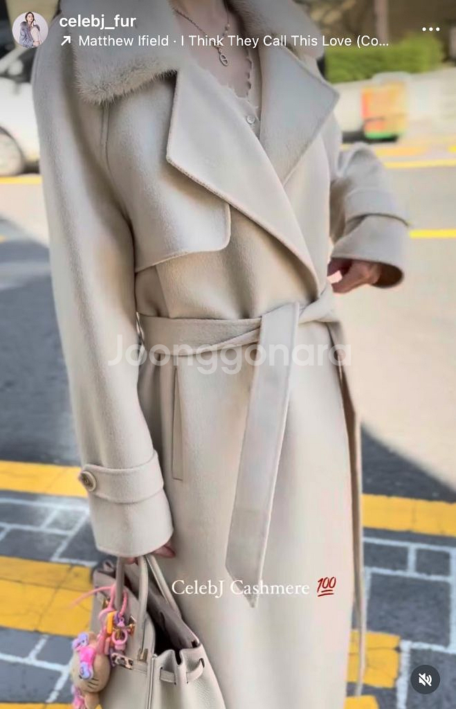 CELEB J 셀럽제이 밍크 캐시미어 코트--3