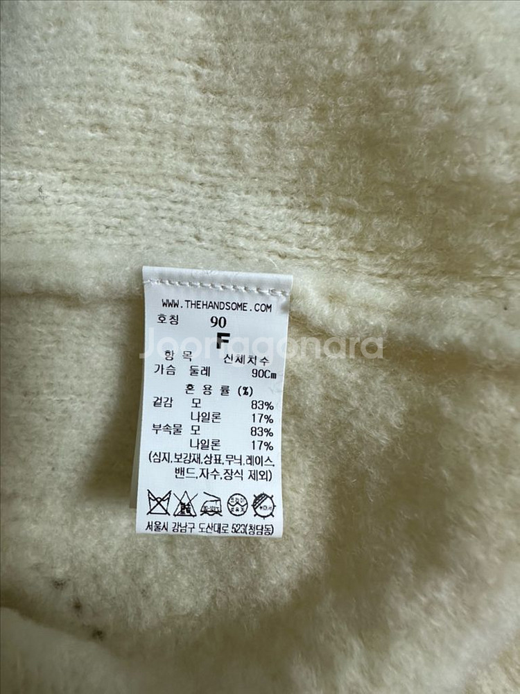 sjsj 미니니트드레스&바라클라바--3