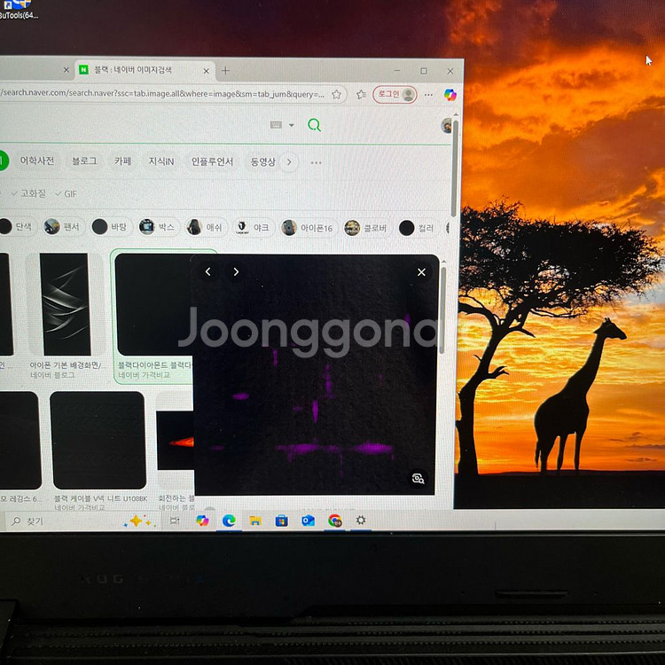 에이수스 게이밍 노트북 판매합니다.--2