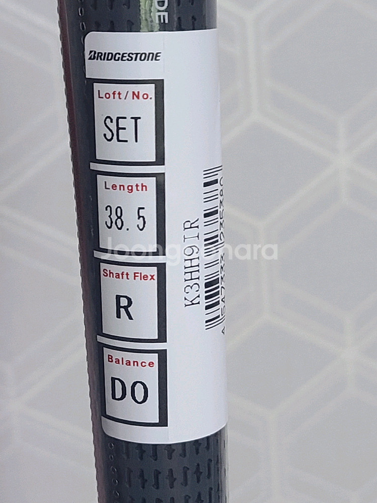 브리지스톤 조합 미사용 남성 골프채 풀세트--5