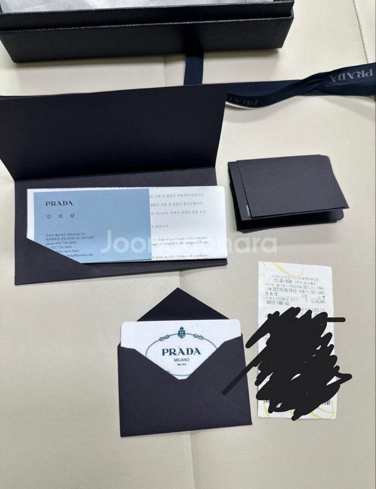 프라다 폰케이스백 폰크로스백 폰파우치백 미니백 스마트폰--9