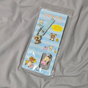 고전 리락쿠마 스트랩 잘자 오야스미 피규어 키링 세트