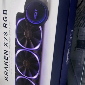 NZXT Kraken X73 RGB 수냉 쿨러(화이트)