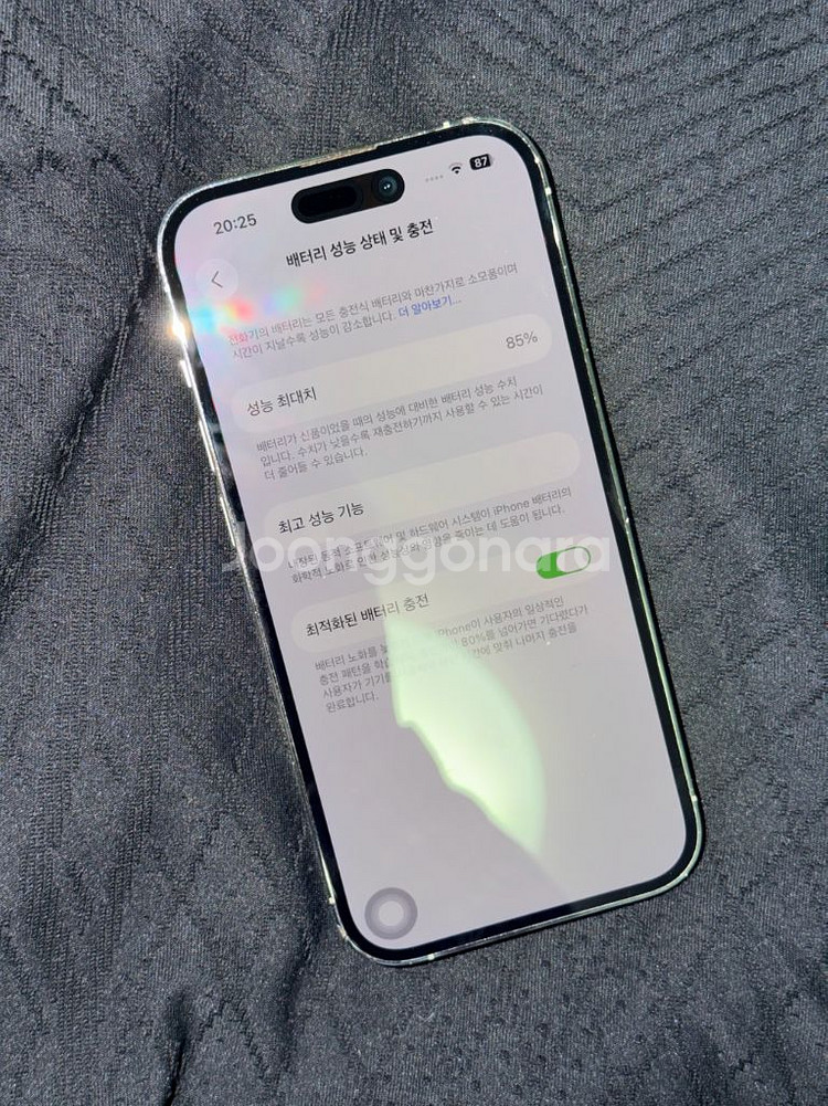 아이폰 14pro 256 실버--4