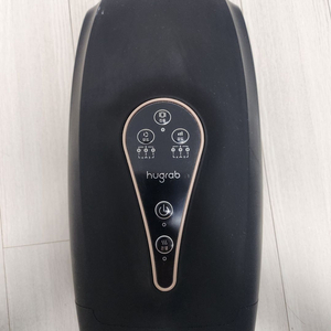 휴그랩 손마사자기