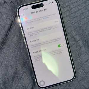 아이폰 14pro 256 실버