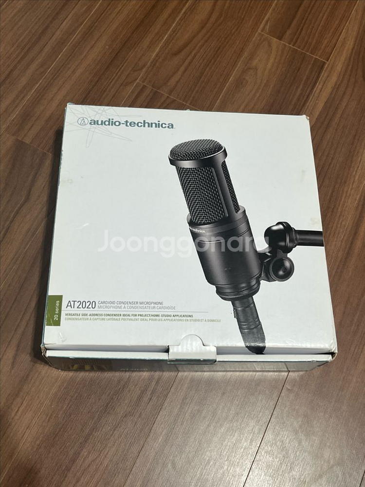 오디오테크니카 AT2020 + 쇼크마운트 풀박--0