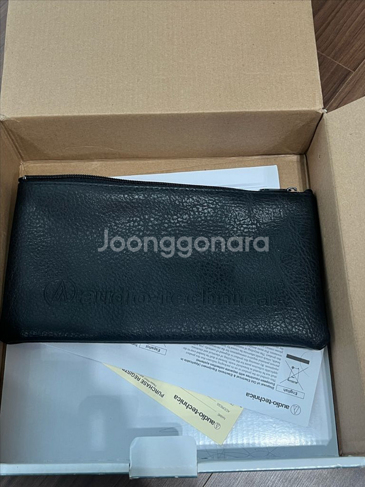 오디오테크니카 AT2020 + 쇼크마운트 풀박--1