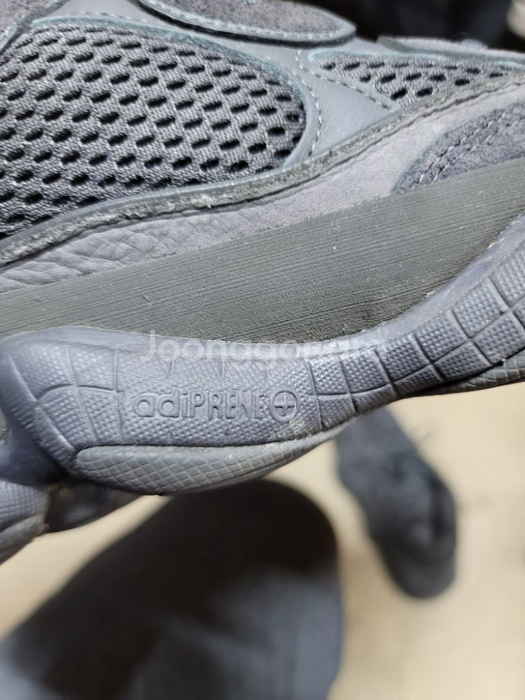 아디다스 이지부스트 500 유틸리티 블랙 275--4