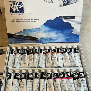 파스컬러 디자인 수채화물감 48색 세트