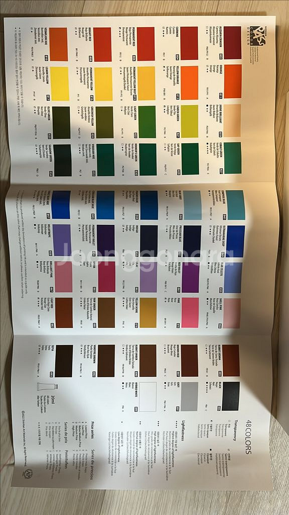 파스컬러 디자인 수채화물감 48색 세트--1