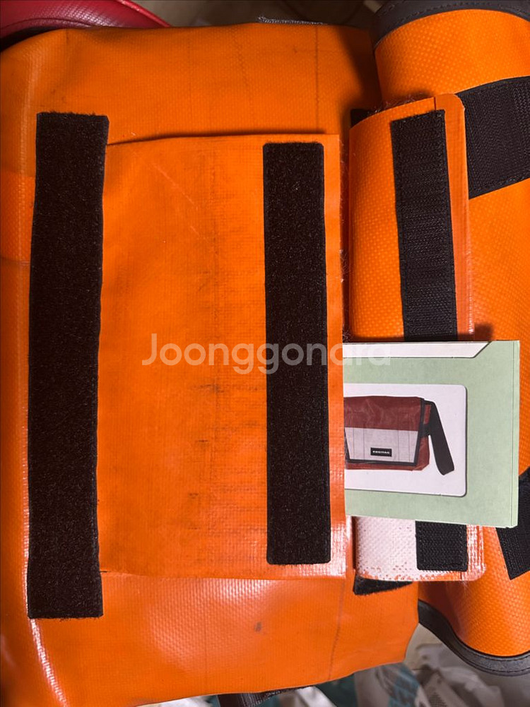 프라이탁 덱스터 / 오렌지--1