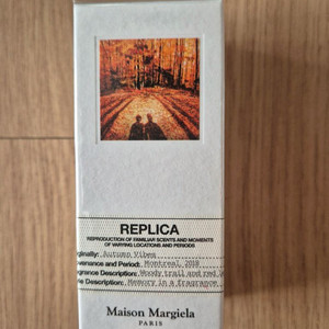 메종마르지엘라 어텀바이브 30ml 미개봉 새상품