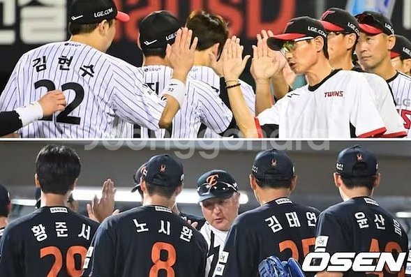 [한국시리즈 대전 잠실 통합세트]--0