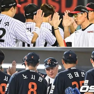 [한국시리즈 대전 잠실 통합세트]