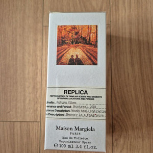 메종마르지엘라 레이지 선데이 모닝 어텀바이브 100ml