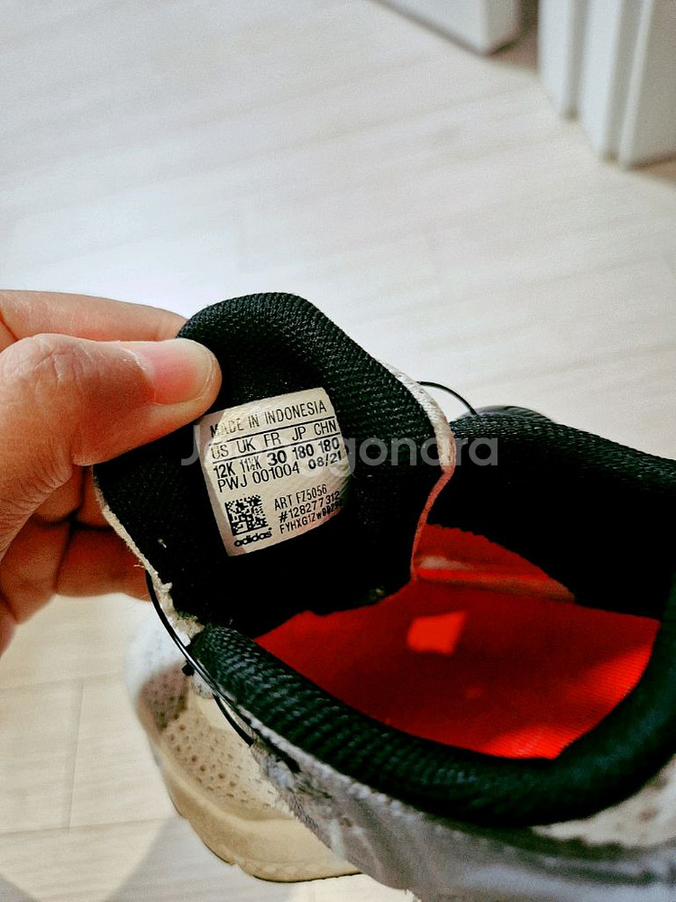 아디다스 아동 운동화 180--4