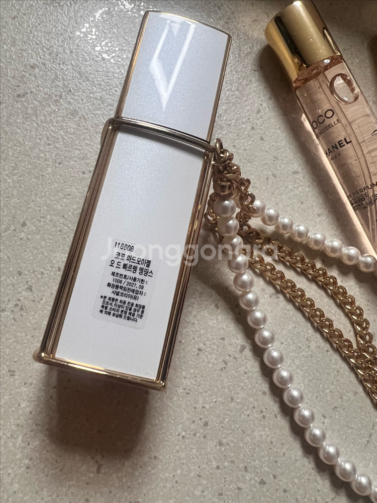 한정판 샤넬 코코마드모아젤 펄스 스프레이 키링향수--1