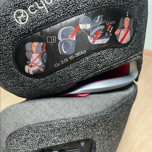 유아 카시트 싸이벡스