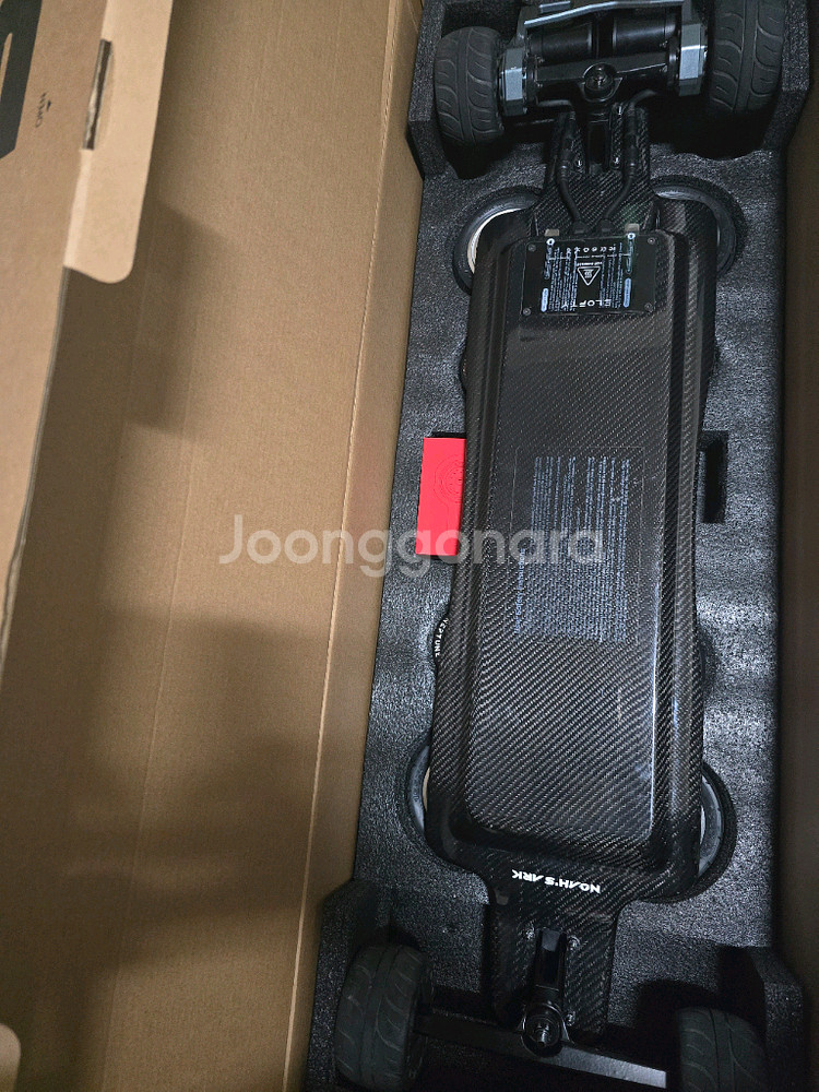 전동보드 Elofty Noah ark pro 2in1--1