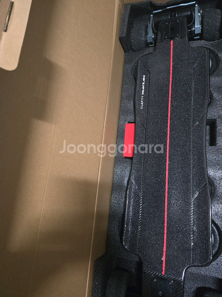 전동보드 Elofty Noah ark pro 2in1--2