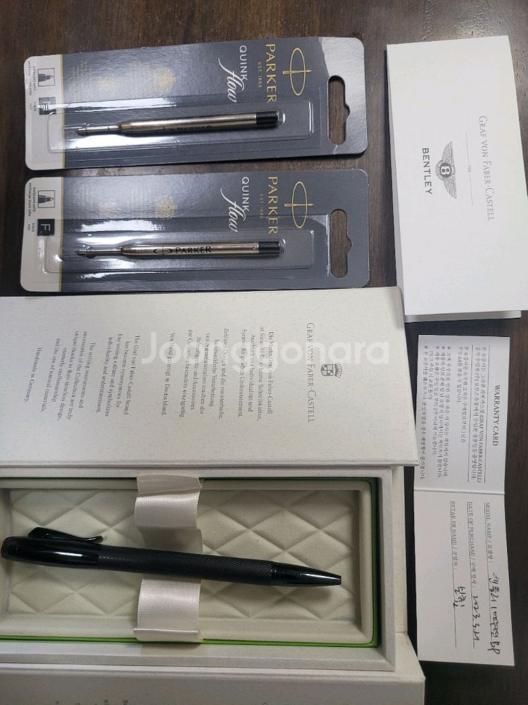 그라폰벤틀리 100주년 기념 볼펜--0