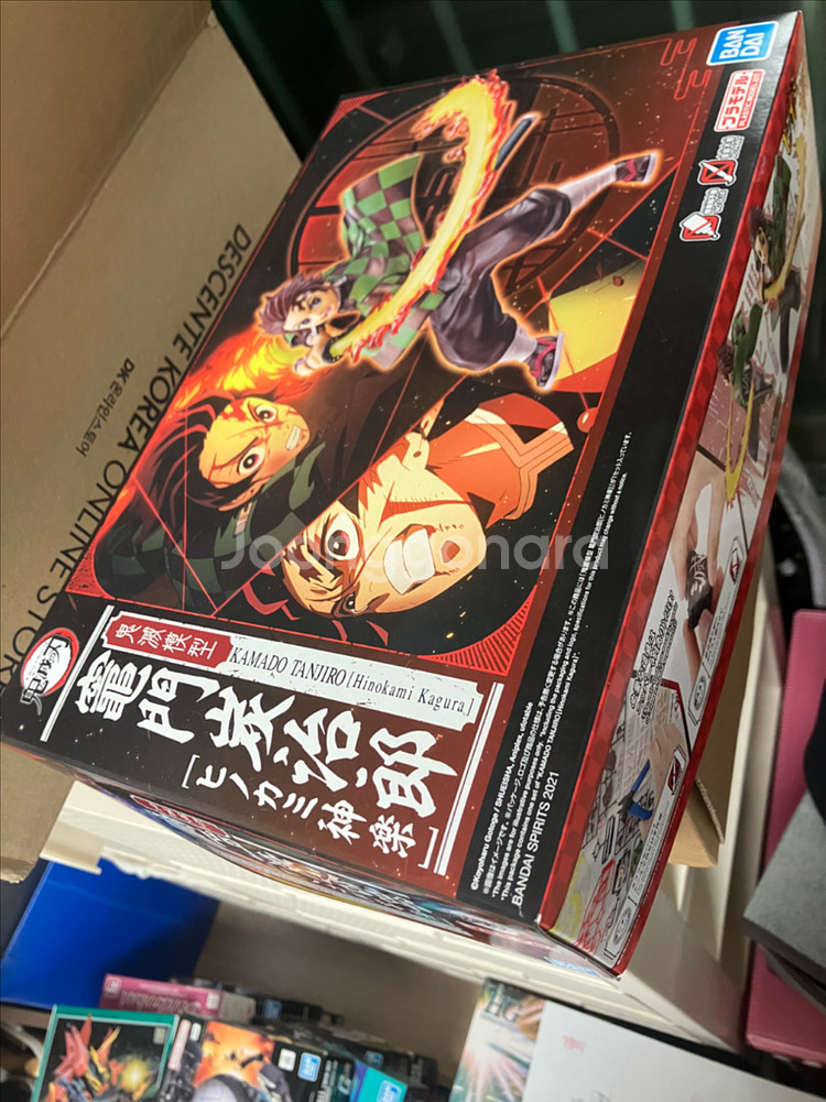 귀멸의 칼날 프라모델 히노카미 카구라--0