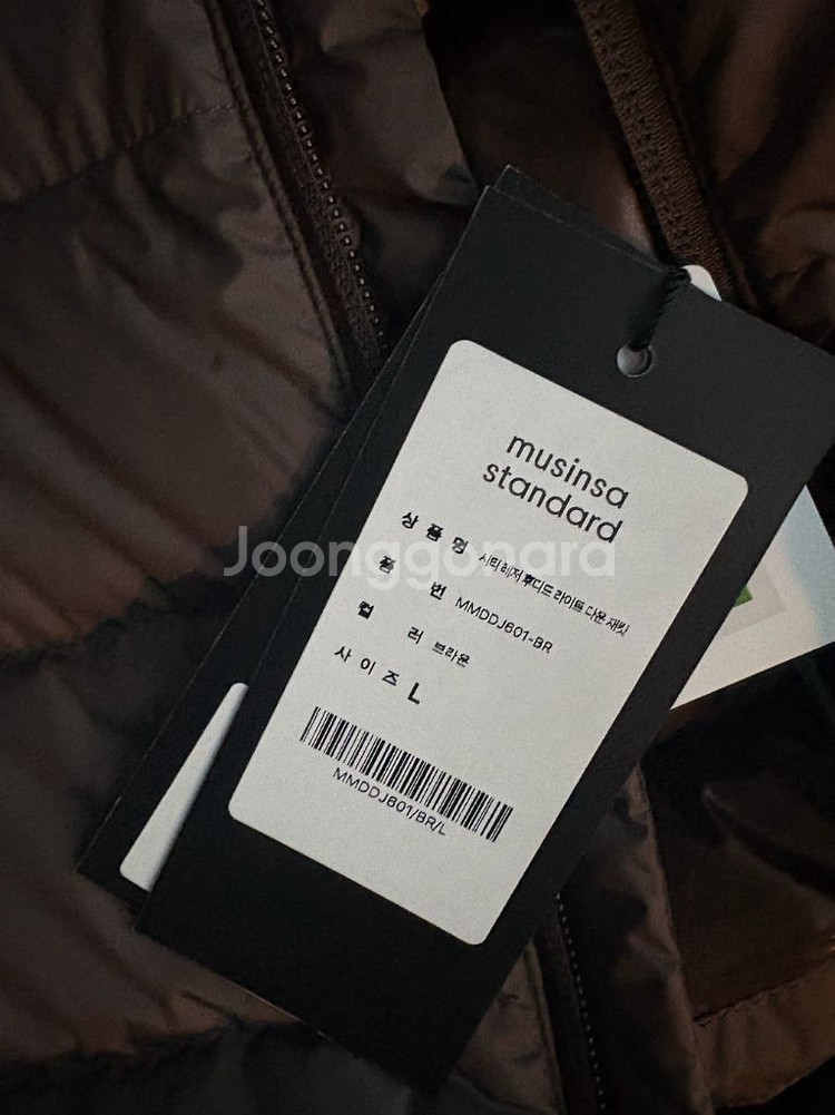 [L] 무탠다드 시티 레저 후디드 다운자켓 브라운--3