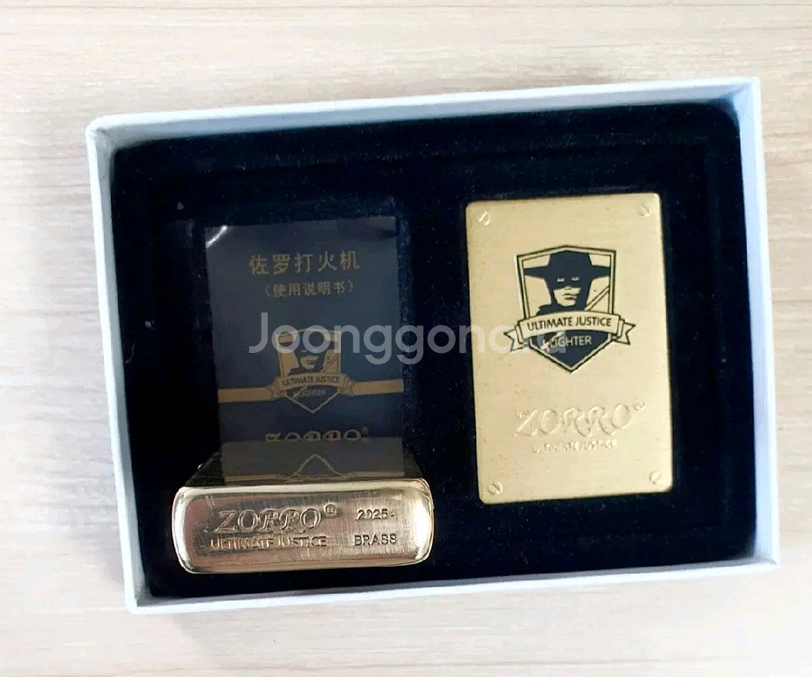 ZORRO 지포형 라이터 금색 유광 - G025--2