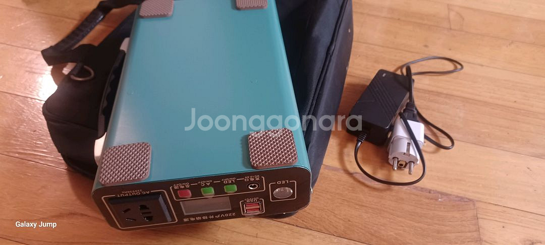 220V 대용량 보조배터리--2