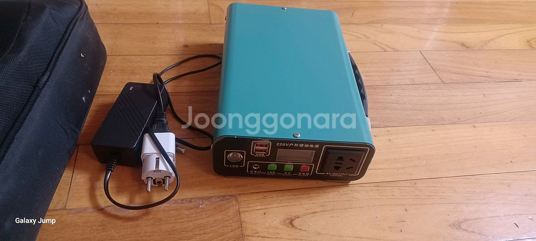 220V 대용량 보조배터리--3