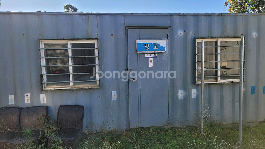 컨테이너 창고 110만원 콘테이너3m6m--0