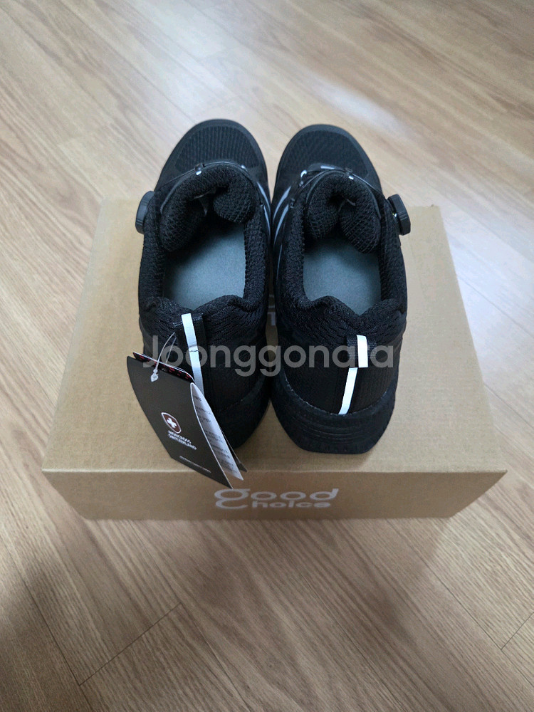 몽크로스 안전화 275 MC-101--1