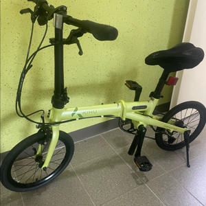 키후 에어 뉴트로 레몬 접이식 자전거