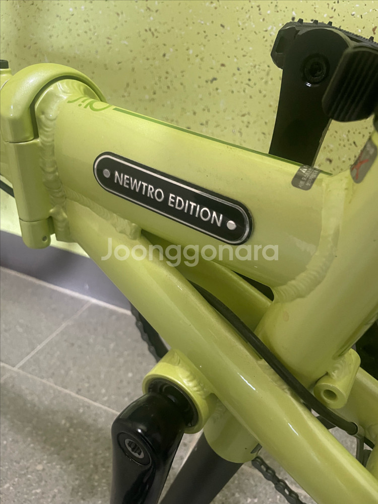 키후 에어 뉴트로 레몬 접이식 자전거--1